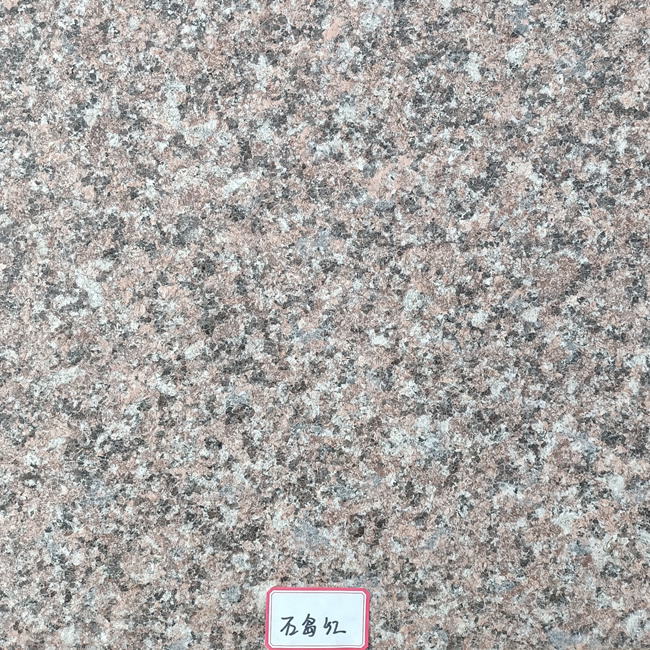 ʯ